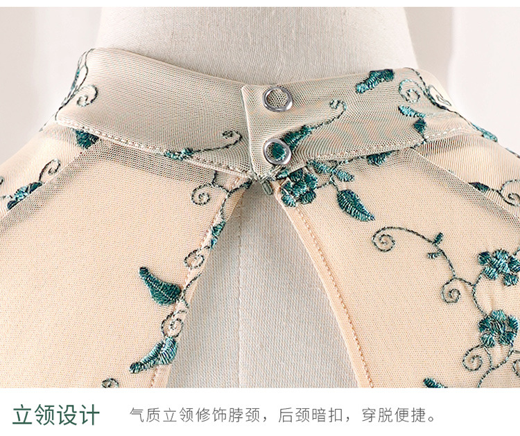 详情页_09.jpg