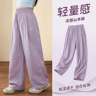 �ļ��¿�Ůͯ�ٸ�ѝɽ����ϵ������ț���ֱͲѝ���p�������ѝ��