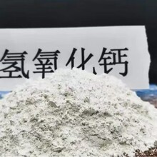 25kg�������}��ʯ�ҷ۸�Ч�ͺ��|ˮ�a�Bֳ�T�������ˮ̎���{��PH