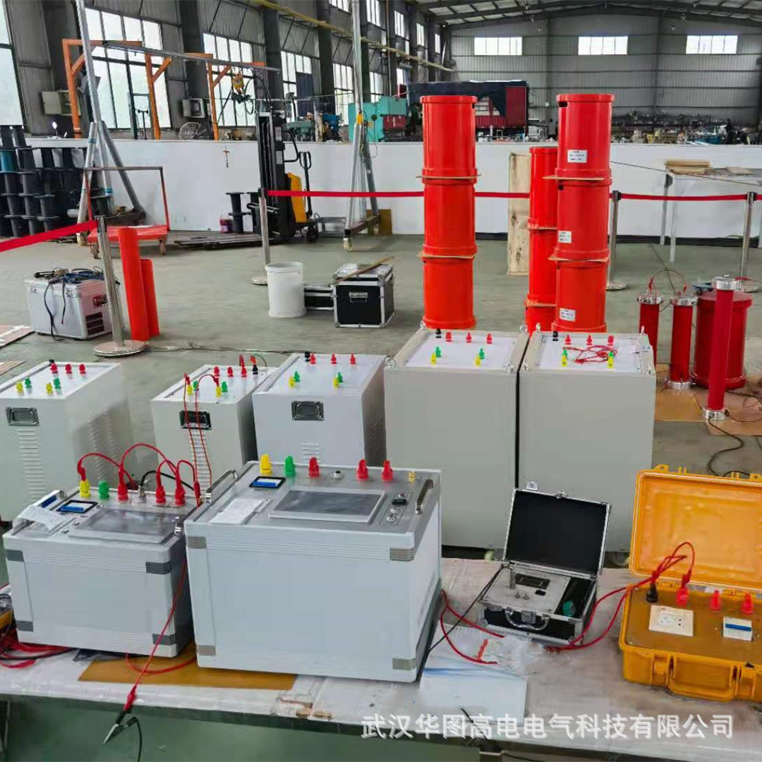 HTXZ(L) 调感式变频串联谐振耐压装置发电机交流耐压谐振升压装置