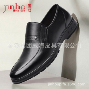 ���ƤЬ�д�����Ƥ��ɫ���_�̄����eƽ����ܛ��Ь������ְ�Ь��