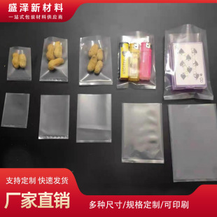 ����pepoƽ�ڴ����� ��Ĥ���������b�� ���b�߉�Ĥ��ƽ�ڴ����l