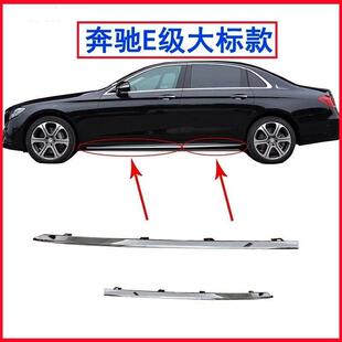 ?�m��춱��YE300L܇�T�lE260L��ȹ���lE320��ȹ���lE200�僗l��