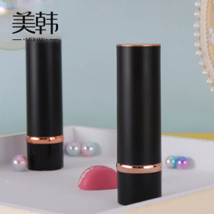 Black Round Lipstick Tube Customized Thickeneded High-End Lipstick Empty Tube Refill Bottle Cosmetic Packaging Material Lipstick Empty Tube