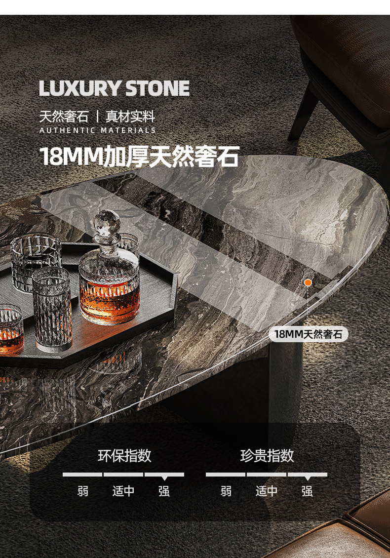 天然大理石茶几意式极简家用轻奢高级感设计师个性椭圆形奢石茶几-阿里巴巴