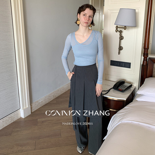 CZ ZHANG法式复古风个性百褶围裙高腰纯色垂感休闲裤两件套11023