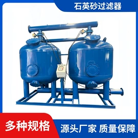 过滤器;其他过滤设备;其他原水处理