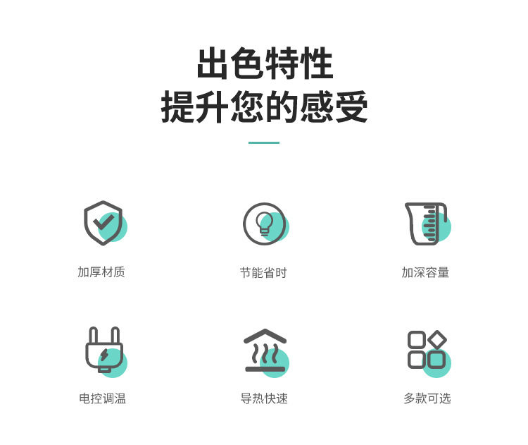 未标题-1_02.jpg