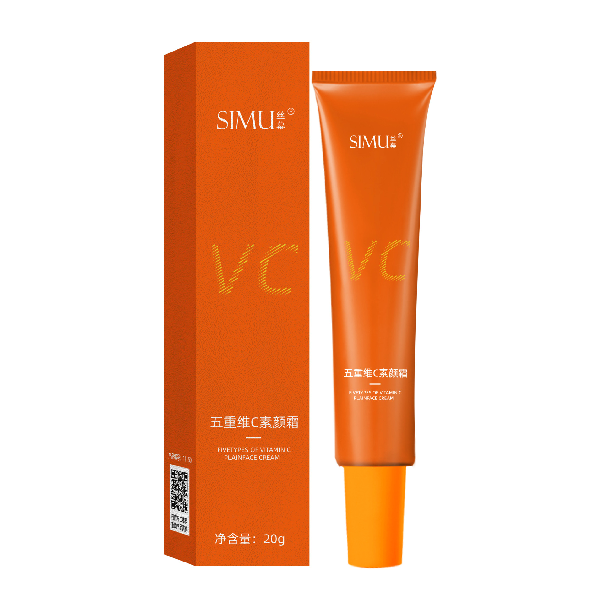 Silk Veil Vitamin C Cream