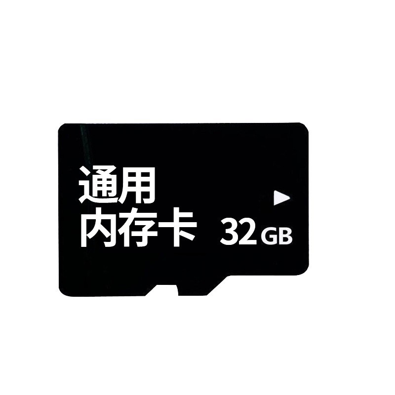 Cámara de vigilancia solar, vista panorámica 360 al aire libre en el hogar, visión nocturna HD, sin electricidad, sin red, de por vida, sin flujo