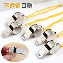 ���ڽ������Ӳ����w���\�����������������������l����Ұ��Ӗ��