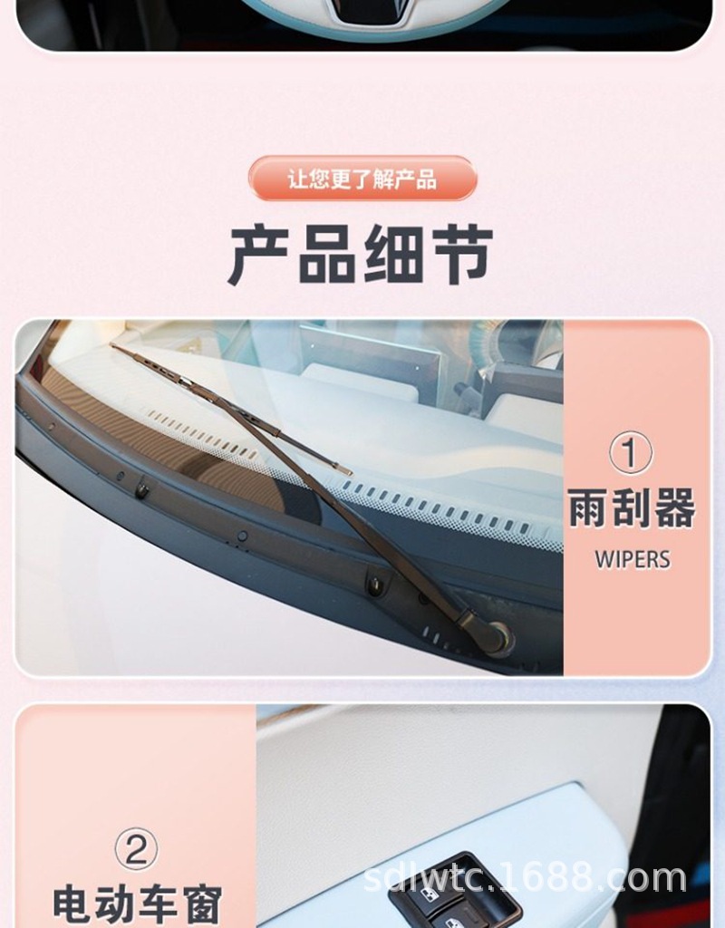 Seagull-Style Electric Four-Wheel Vehicle, Household Fuel-Electric Hybrid Car for Women, Fully Enclosed Lithium Battery Electric Vehicle