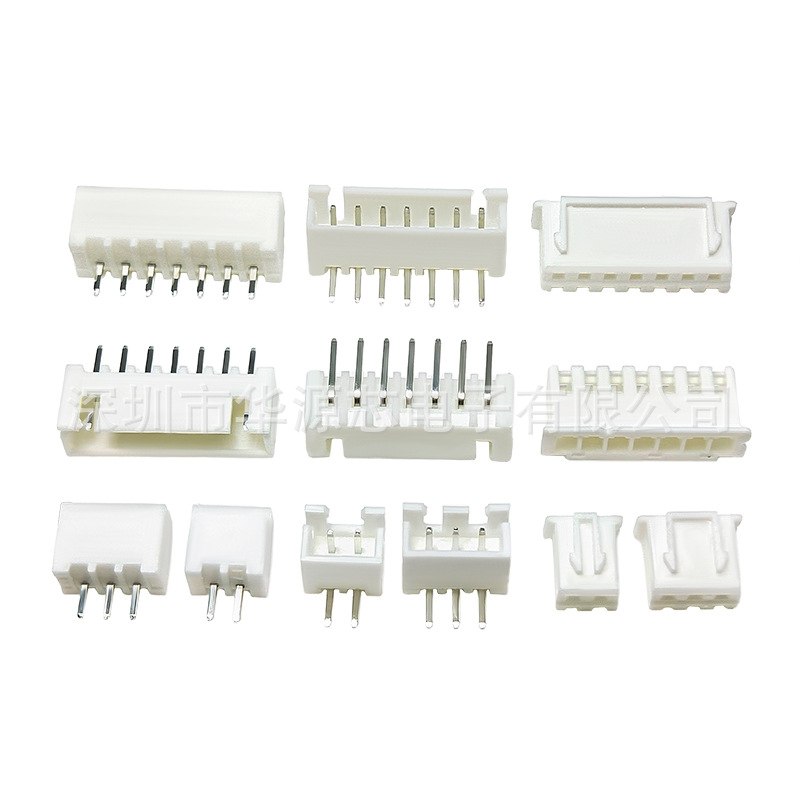 Xh2.54 White Terminal Block Straight Foot Bent Pin Straight Pin Base Plastic Shell Plug Connector 2P-14P