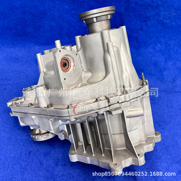 Suitable for Dacia 5-speed/8-speed, Nokia 3.0/3.6, Durango transfer case 52853664AH transfer case