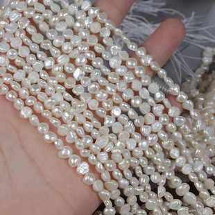 40-41cm extended version 5-6mm irregular Baroque two-sided semi-finished natural freshwater pearl diy