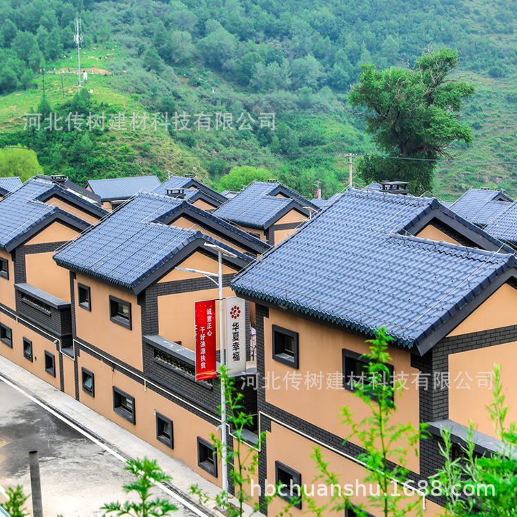 仿古别墅屋面合成树脂瓦仿古瓦树脂瓦屋脊树脂瓦屋檐树脂瓦主瓦片