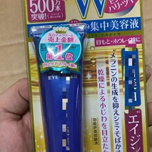 �ձ���ɫ��˪����̥�P��Ů��֬�������o��ȥ��������Ȧ�۴����y