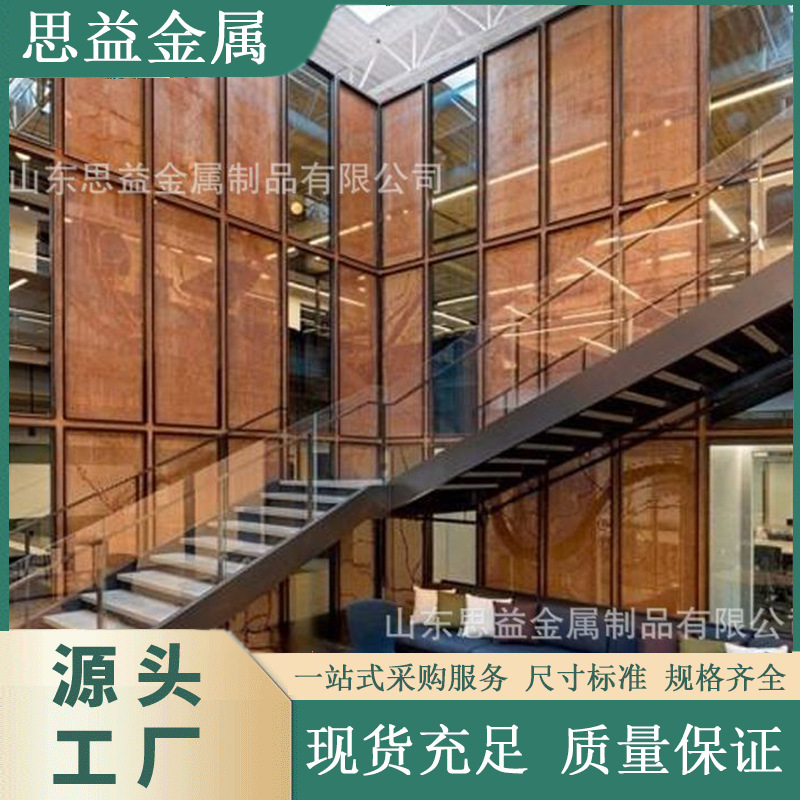 耐候钢镂空雕刻红锈屏风    耐候钢牌室隔断墙     耐候钢板屏风