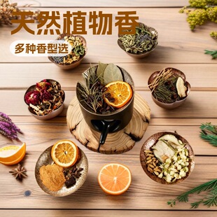 ֲ���㷽�濾�t��޹���ϰ��ɻ�Ѭ����Ȼֲ��޹�²�ѩ�����Ѭ��