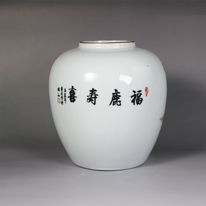 fb211c85-368f-42b7-8d78-5943cf4180c5.jpe