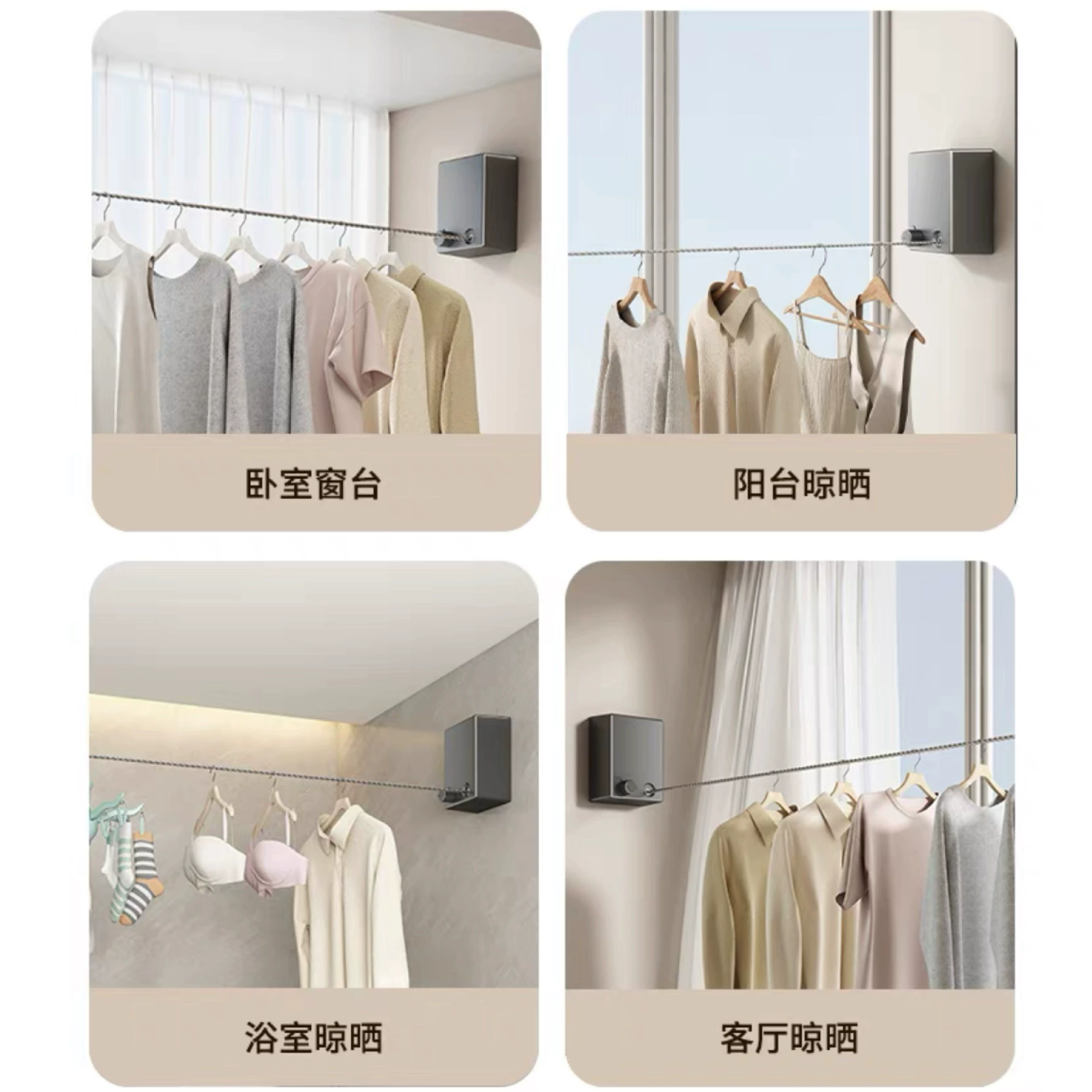 Invisible drying rack, hanger, telescopic steel wire for home use