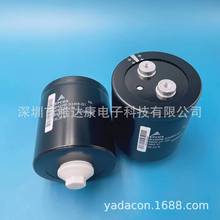 246.203-53700S MKP-���(VP) 4.5UF/250V 25X69.5 SK