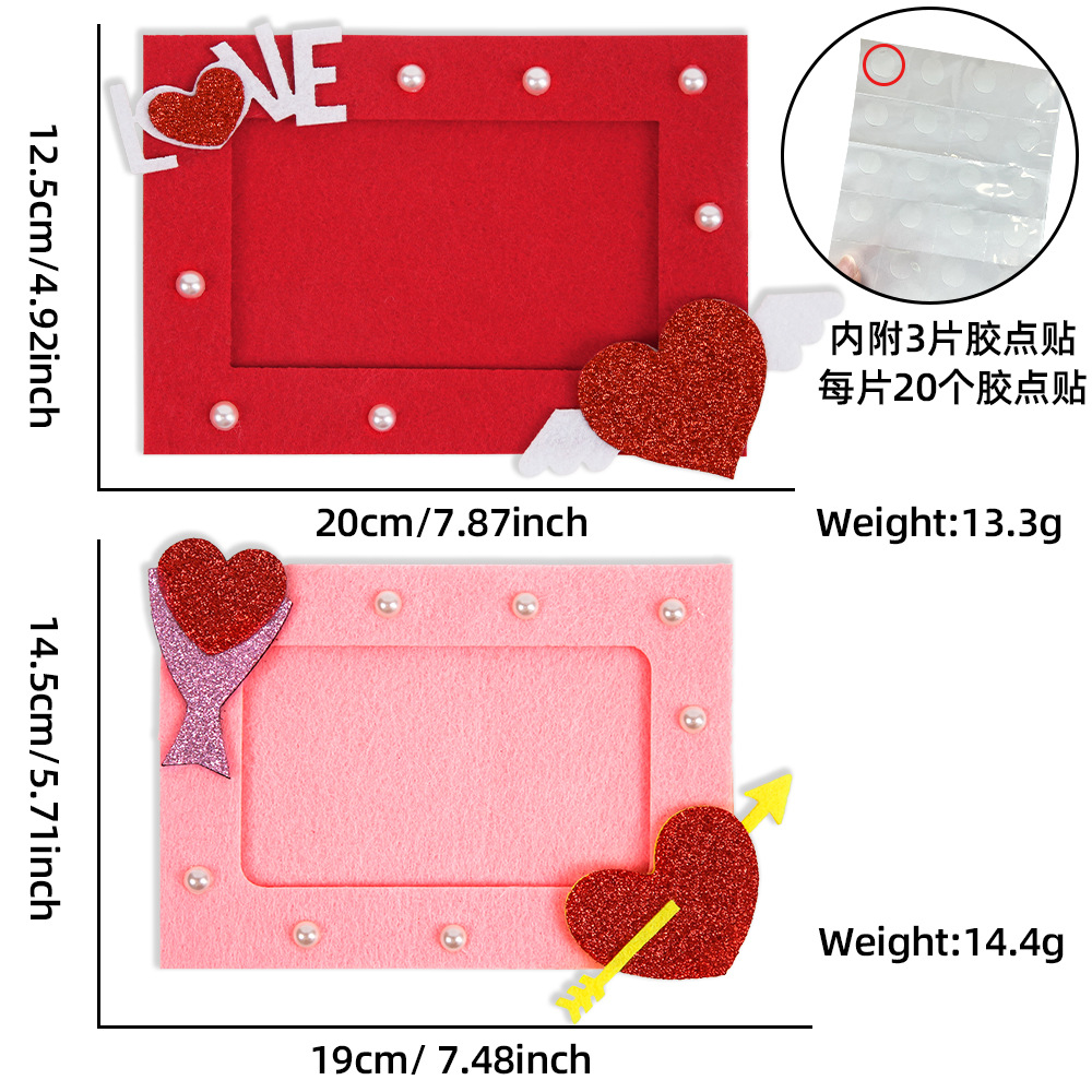Amazon nuevo marco de fotos del día de San Valentín regalo de aniversario decoración de la atmósfera interior fieltro marco de fotos Qixi