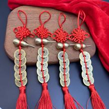 五帝钱铜葫芦门对门真品黄铜钱串压门槛用窗户大门卧室中国结挂件