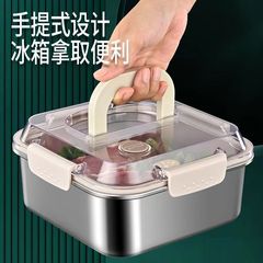 日本式316ステンレス手提げ鮮度保持箱正方形密封溢れ防止弁当箱冷蔵庫収納箱携帯弁当