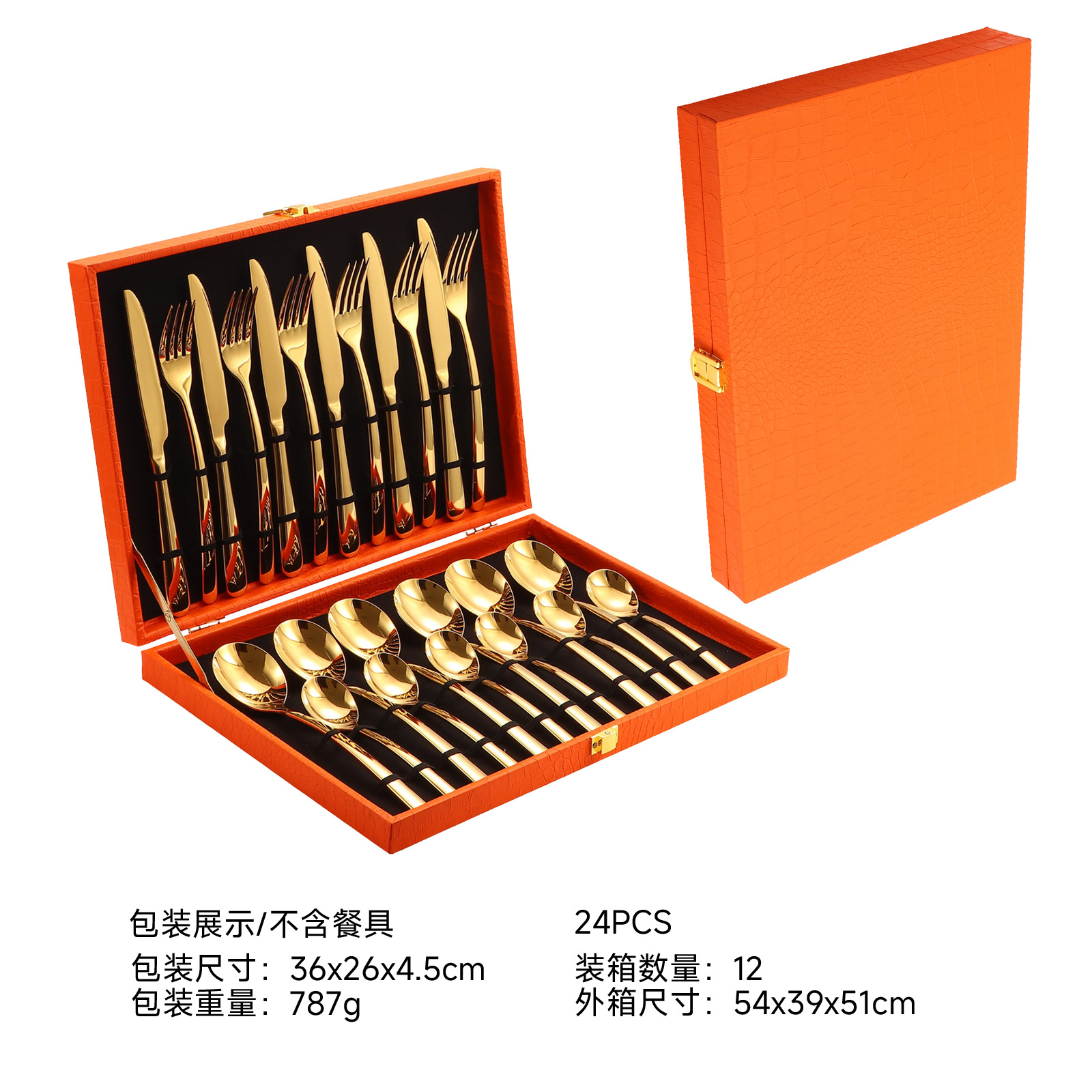 Cuchillo de acero inoxidable transfronterizo de alta calidad cucharas de postre cucharas de hotel cubiertos de carne de restaurante occidental de alta calidad se siente el viento