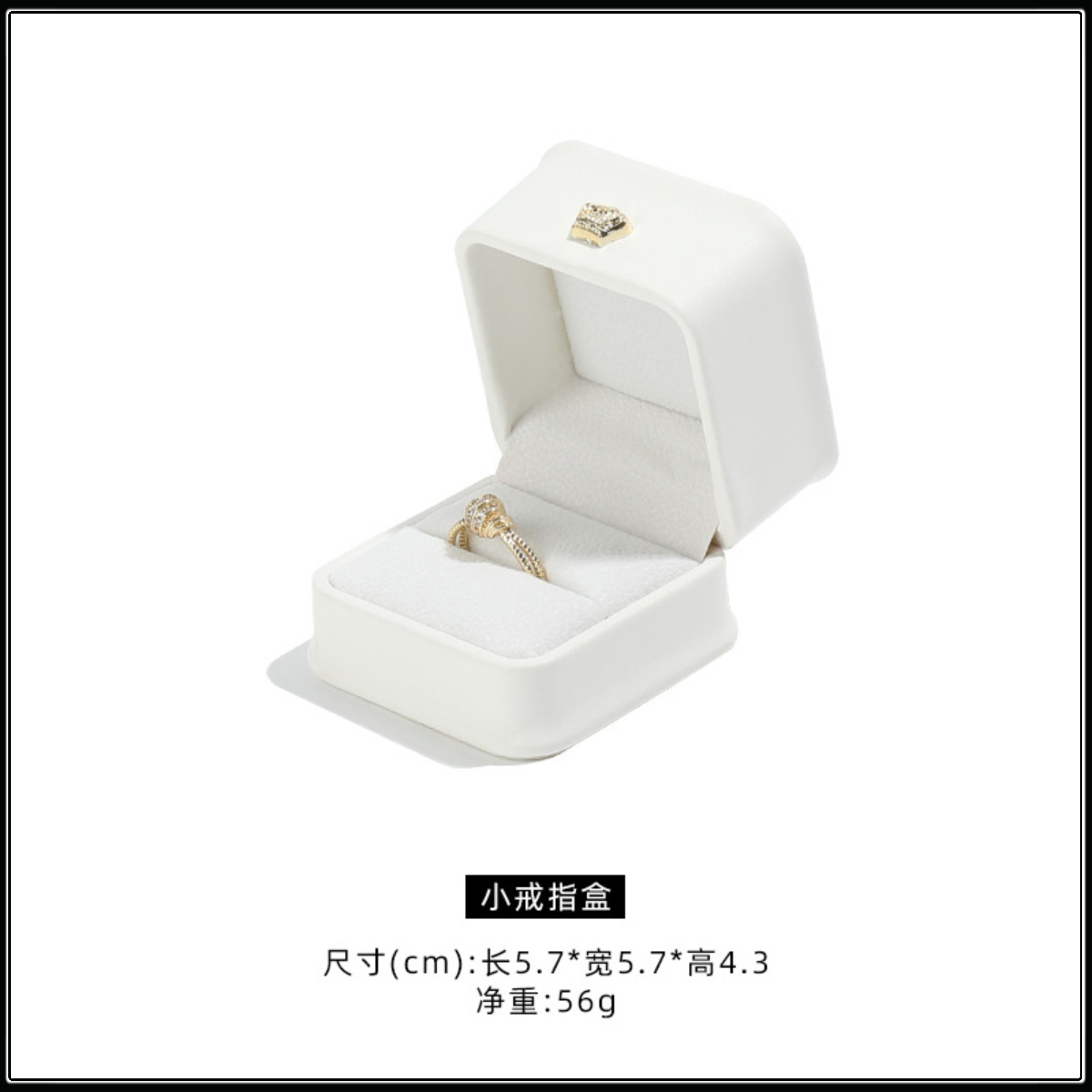 화이트 링 박스, 싱글