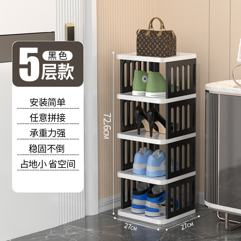 블랙 5겹 [27*27*72.6]