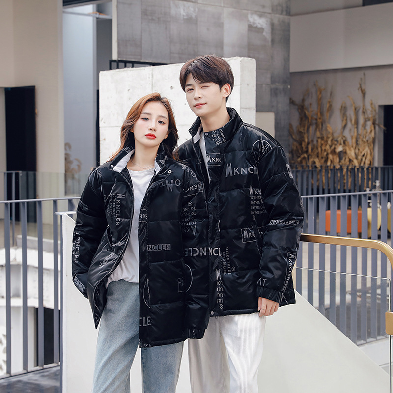 Winter solid color keep warm warm jeans with zipper