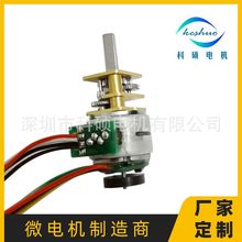 微型步进减速电机15MM步进马达带霍尔 3PPR编码器反馈 步进闭环电