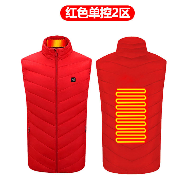 빨간색 단일 제어 2개 구역 가열