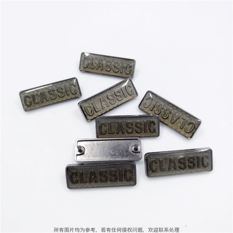 长沙厂家批发合金长方形盖胶标牌 服装logo铭牌 时尚金属标铭牌