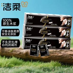 ��������������ˮ��4��8Ƭ��/12���b��y�S����������lBM038-12F