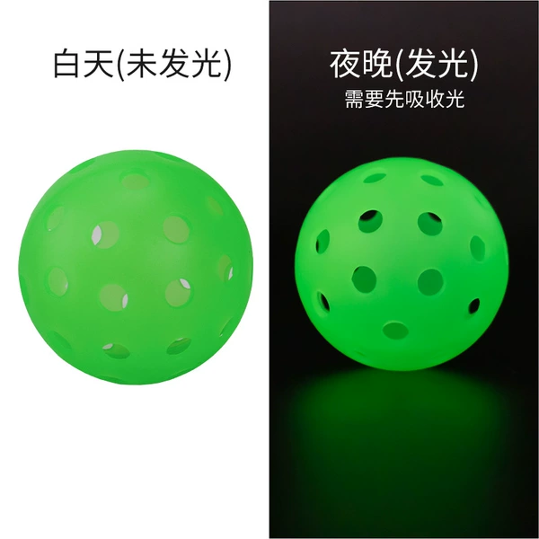 TPE luminous ball 40 holes