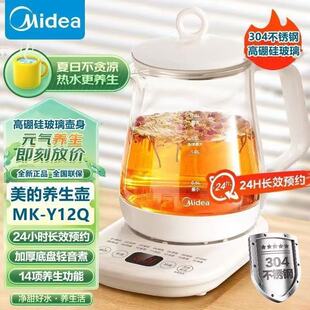�����B����ȫ�Ԅ�����ˮһ�w�C304���P䓟�ˮ��늟�ˮ��y12q