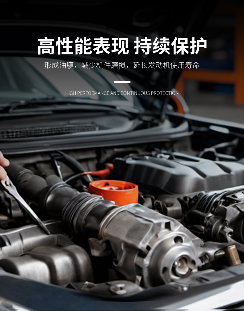 V10 diesel engine oil, suitable for cars, machinery, and engines, for all-season use, with anti-wear and protective properties, synthetic diesel engine oil