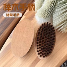 ��ľ�E�A���ˢ ��ʿ�i��ë����ˢ �沿�坍���ˢ ���S�F؛���l