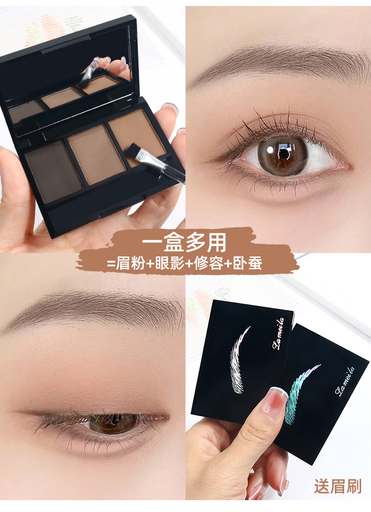 Lamila three-color eyebrow powder is natural, long-lasting, easy to apply, waterproof, sweat-proof, and does not smudge. It is a three-in-one eyeshadow and contouring eyebrow pencil Application Scenario