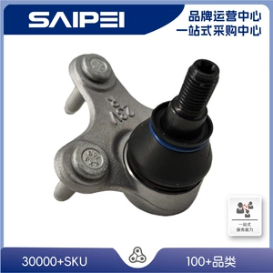 Подходит для Passat 11-1835D407366, 3C0407366A, 3C0407366B шаровая головка подвески правая.