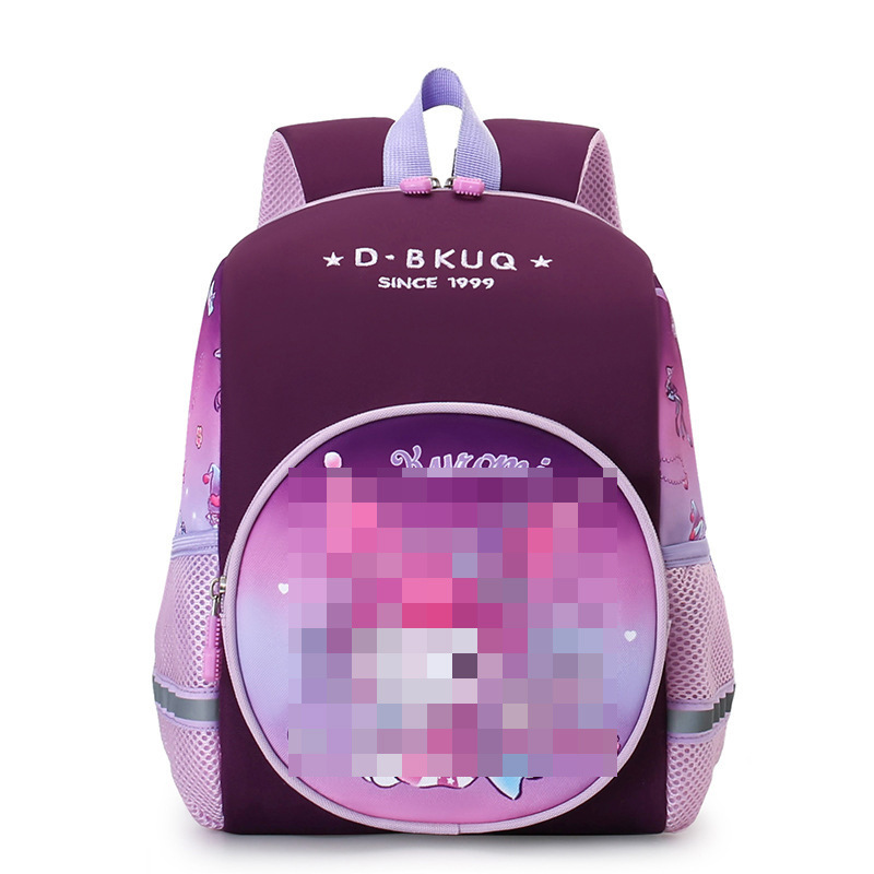 Mochila infantil bonita de dibujos animados de anime para guardería, mochila escolar ligera para bebés para reducir la carga, adecuada para clases grandes, medianas y pequeñas, exportación.