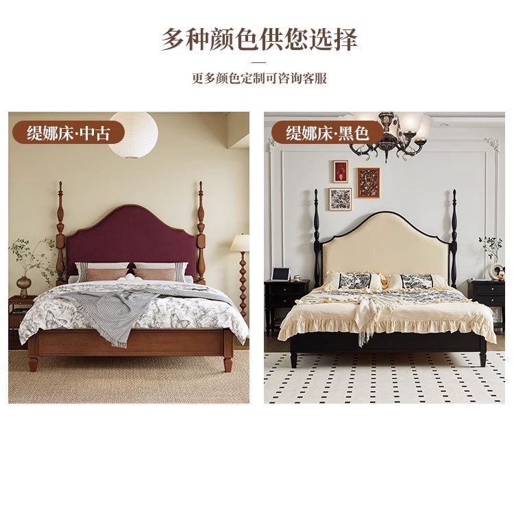 Danvas francesa cama de madera maciza cama retrógrada cama doble cama ligera francesa medieval dormitorio cama 1.8m