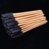 Golden rod black (50)