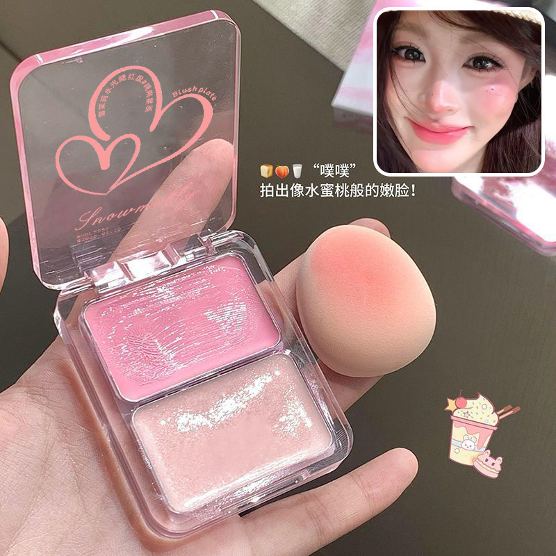7351 Peach Star