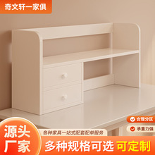 ��������ܼ����������ϕ��ܺ�����ʽ���Ӽ��ӌW���ռ{��С�͕���