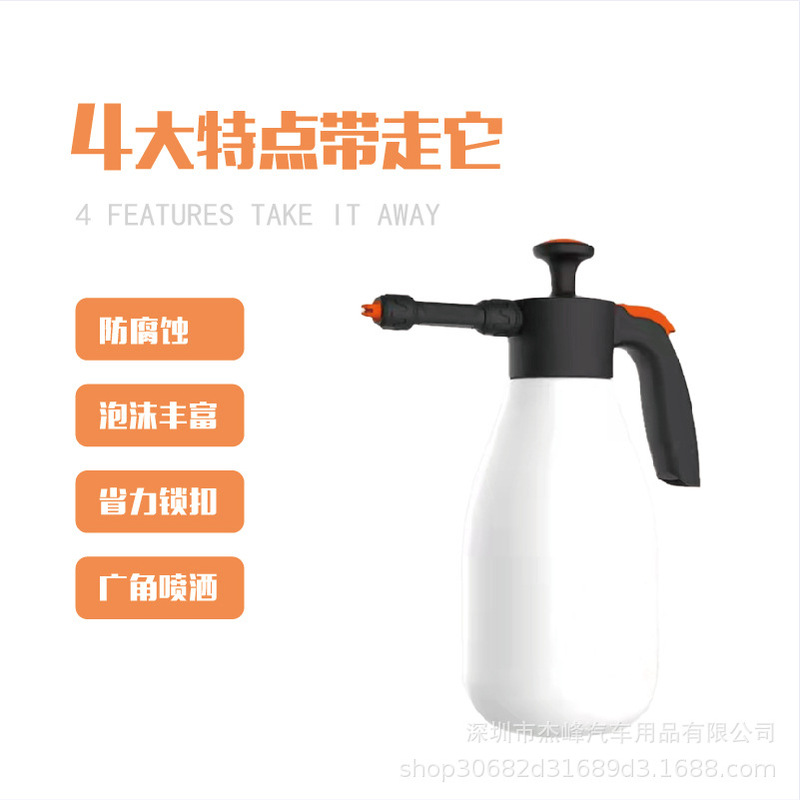 Car wash tool set full set of fine wash cleaning artifact practical household car cleaning package supplies