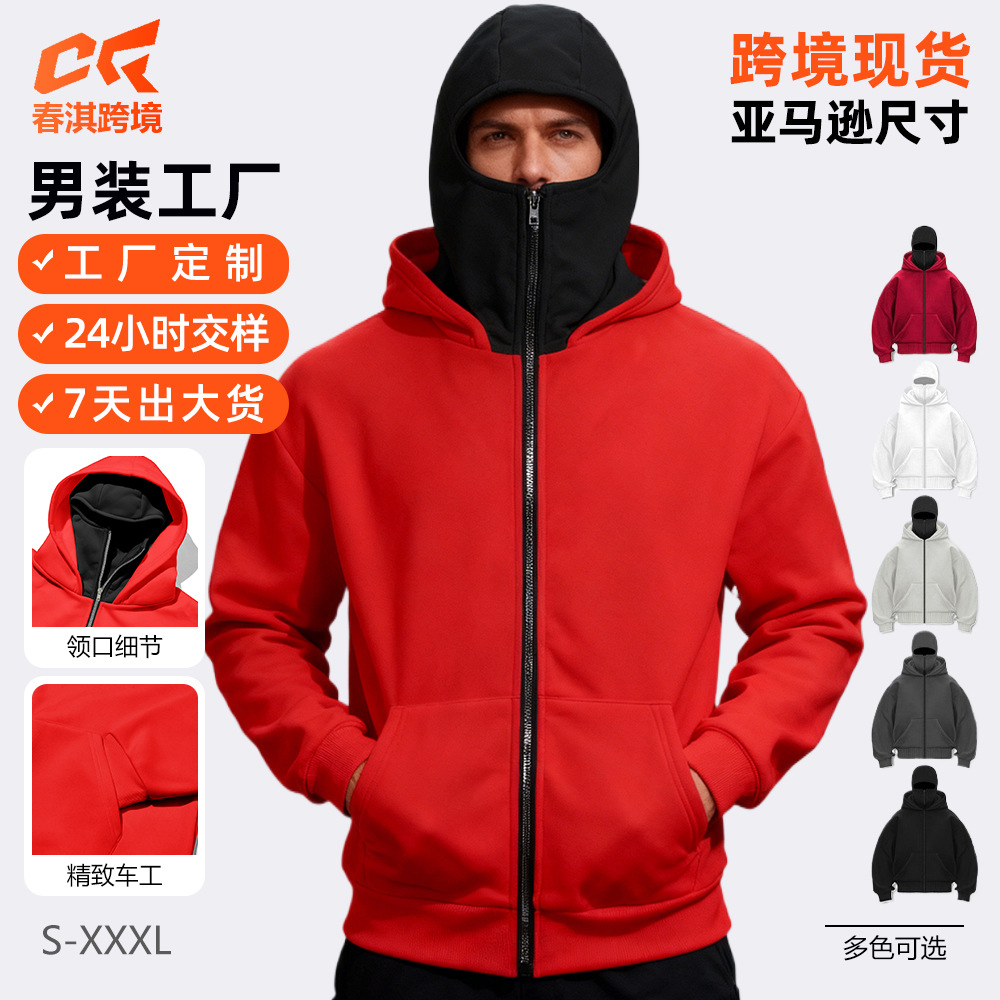 Transfronterizo Europa y América Amazon otoño y invierno nuevo chaqueta con cremallera de doble capuz de moda suelta y gruesa chaqueta para hombres